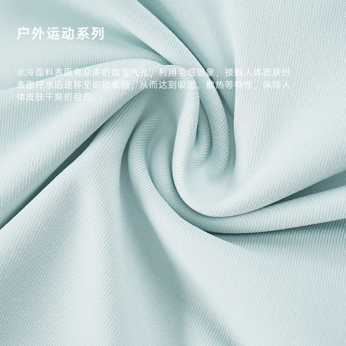 Luxtre new product water-cooling elastic waist fashion pleated skirt double-layer anti-exposure three-point sports pants skirt