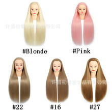 �ٰlģ���^���l�P�l�����^ģ���l���y�����^���נC횼ٰl���^ģ��