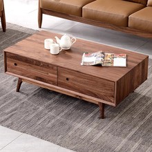 全实木黑胡桃木茶几北欧咖啡桌现代简约客厅樱桃木家具原木茶水桌