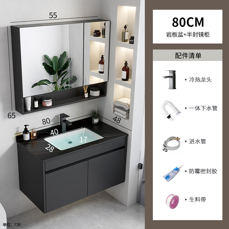 Negro engrosada espacio de aluminio baño gabinete combinación Hotel Rock placa integrada lavabo baño lavabo