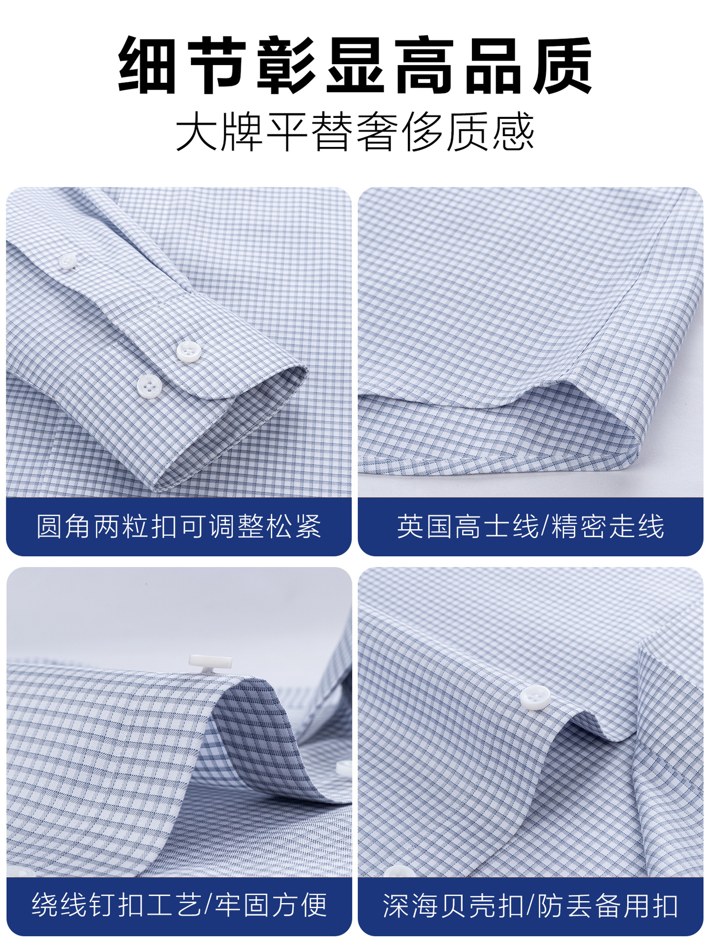 Camisas de hombre de mangas largas de alta gama 240 algodón Lutai 4 hebras DP sin quemar gris cuadrado vestido casual de negocios