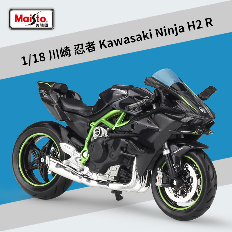 Michi Figura 1:18 Yamaha 2023YAMAHA Modelo de motocicleta de aleación de simulación de MT-10SP con base