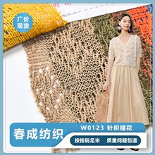 220g���ë�����˻��� W0123  �黨�y���^��ë���U��ȫ��ᘿ���