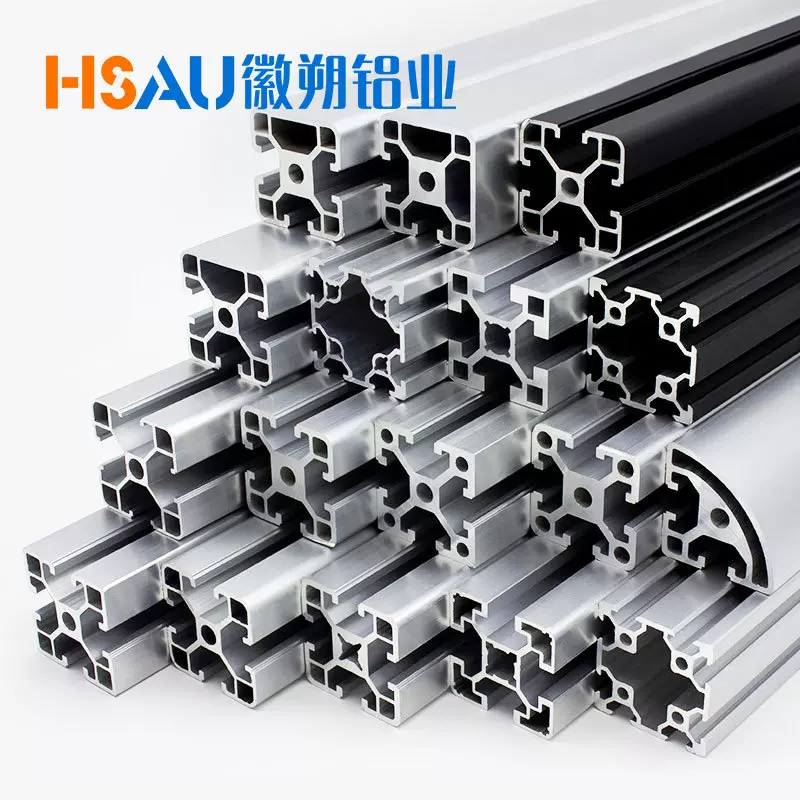 铝型材4040欧标铝合金方管型材铝材流水线支架框架工业铝型材4040