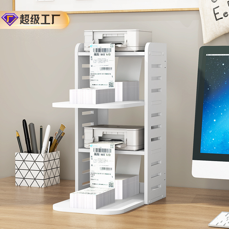 Desktop Express Receipt Printer Rack Small Office Barcode Multi-Layer Storage Rack E-Commerce Thermal Paper Storage Rack Desktop Express Receipt Printer Rack Small Office Barcode Multi-Layer Storage Rack E-Commerce Thermal Paper Storage Rack