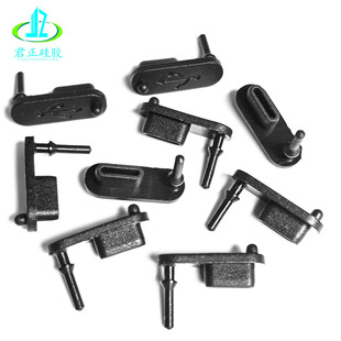 17*6TYPE-C��ˮ�� USBType-C��ڷ��m��usb���z��C�ڶ��^