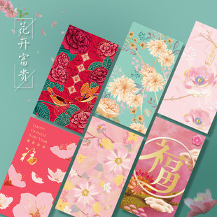 �t���Y��߶���ʽ��Y�ɐ�С���M�����Ƿⶨ �ƚWʽ������⼈