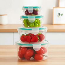 厂家直销密封防漏厨房用品收纳保鲜碗 圆形塑料保鲜盒冰箱密封盒