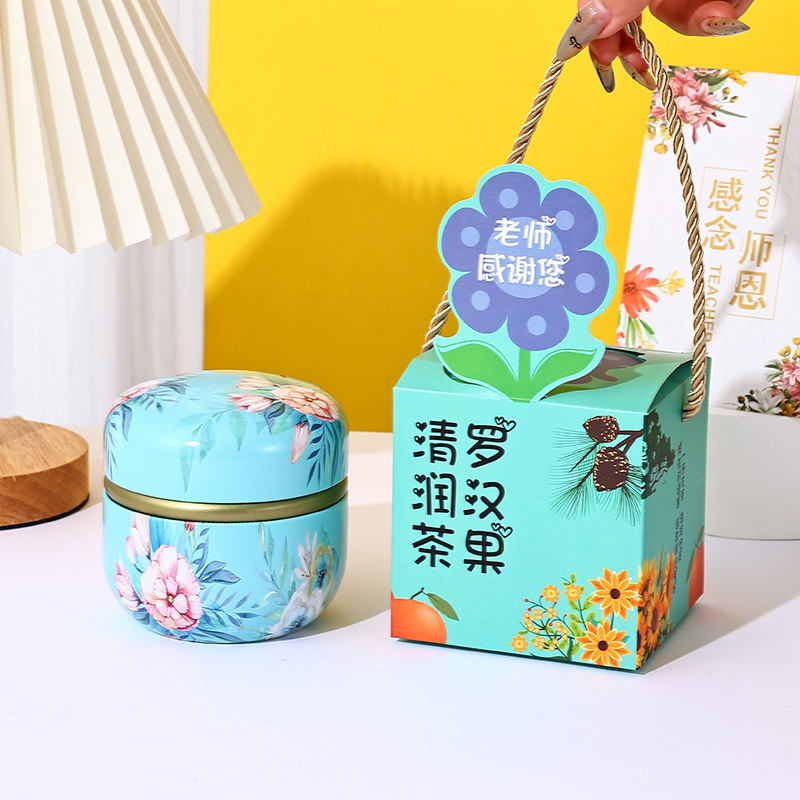 教師の日の先生への贈り物、クラスの先生へのプチギフト、喉の保湿と保護の香りのお茶、中学生の3月8日の贈り物|undefined