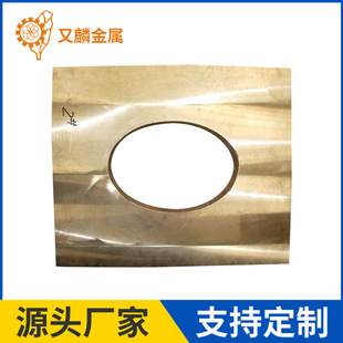 CA-2H�~�Ͻ�ģ�����첻�P�������߾����X�Ͻ����T�����l