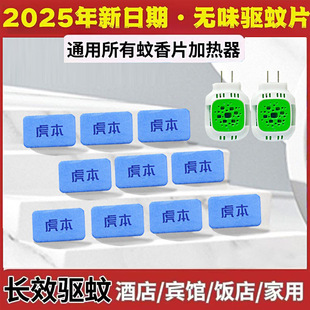 �S��ֱ��늟�����Ƭ�ӟ����������Ƶ��e�^����Ƭ�oζ����Ƭ늲��^