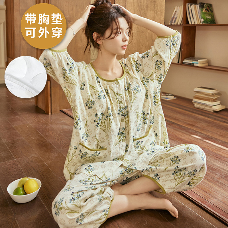 ZW-1285【Three-quarter sleeves and nine-quarter pants】