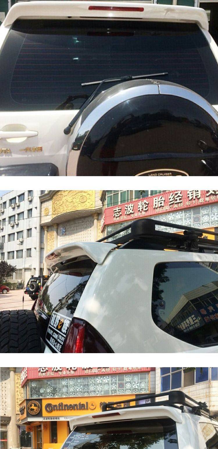 Suitable for 03-09 Toyota Old Model Prado Rear Wing Fj120 Rear Wing 2700 Modified 4000 Rear Roof Wing
