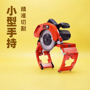�ֳ�ʽС��늄��йܙC ��yʽ���Ϲ�䓹��и�C ���ٟoë�̔�ܙC