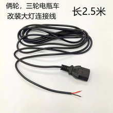 늄Ӷ݆܇Դ늿ڲLbƷ^ԴL늾