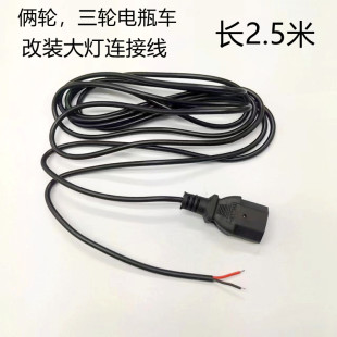 늄Ӷ݆܇Դ늿ڲLbƷ^ԴL늾