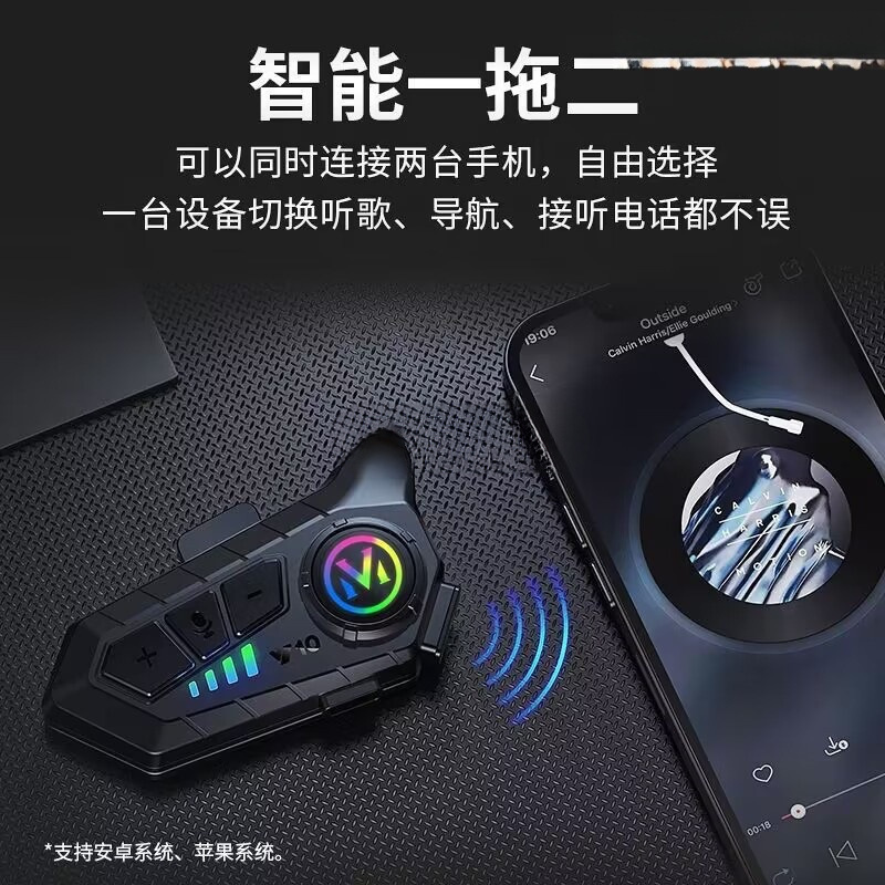 Casco auriculares bluetooth intercomunicación integrada impermeable motocicleta para llevar jinete casco completo medio casco alta calidad de sonido