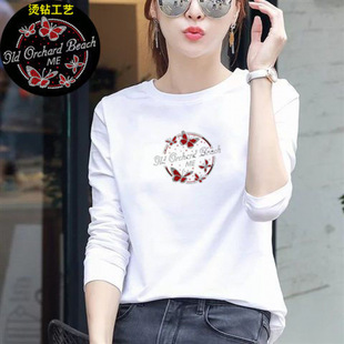 [Premium Cotton] Long-Sleeve Pure Cotton T-Shirt for Women, New Autumn Korean Style Versatile Top Base Shirt, Trendy Women's Spring and Summer