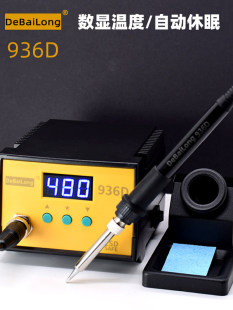 936���ʐa�غ�̨���@����F60W���{�ؼ��þS�޺��Ӻ��ą