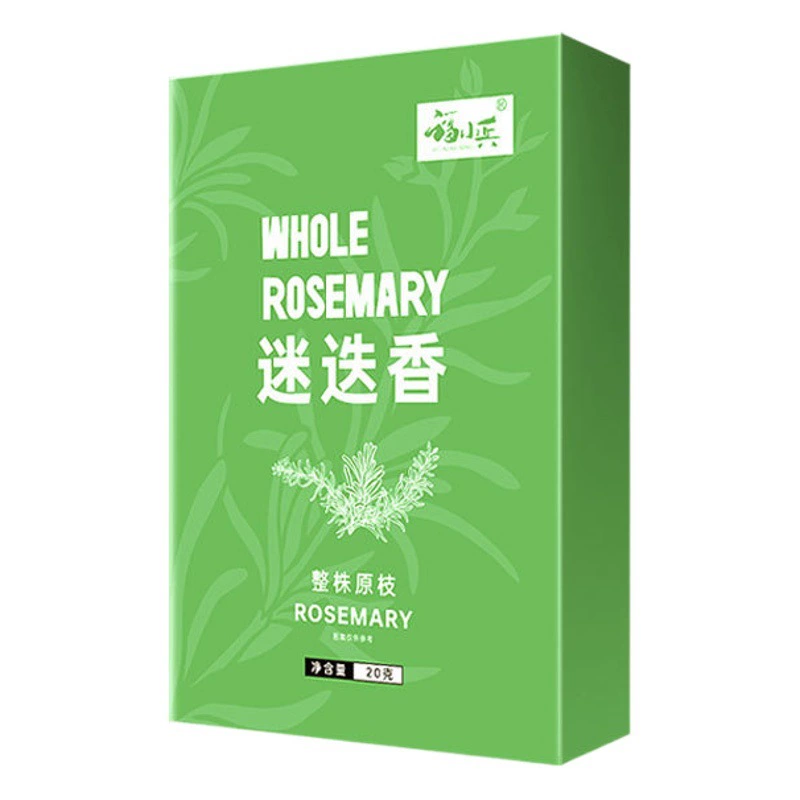 Розмарин целые сушеные ветви сырые ветки выпечка специи вареное красное вино западные стейк специальные производители приправ оптом OEM