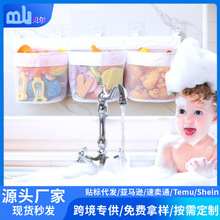 �羳ԡ�҃�ͯ����ռ{��������������ڒ��©ˮ͸���ù�W��