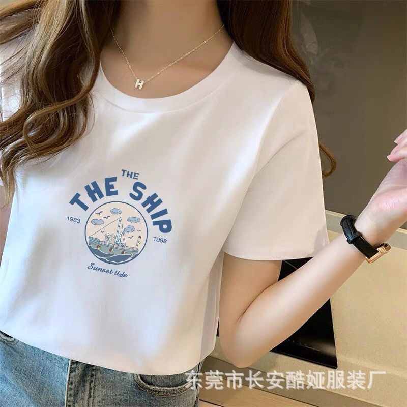 AC3347557A8700CF8772127E029C38