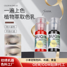 ԽϿ羳QɫϼyɫֲȡһɫзӼyɫ