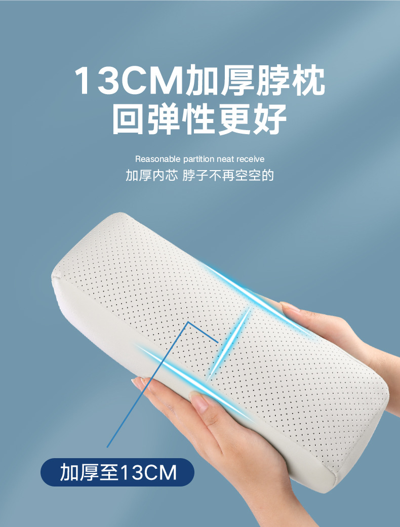 2024 Gl8Gl8Phev Plug-In Hybrid Headrest and Waistrest Special Neck Pillow and Neck Pillow Modified Car Interior Accessories