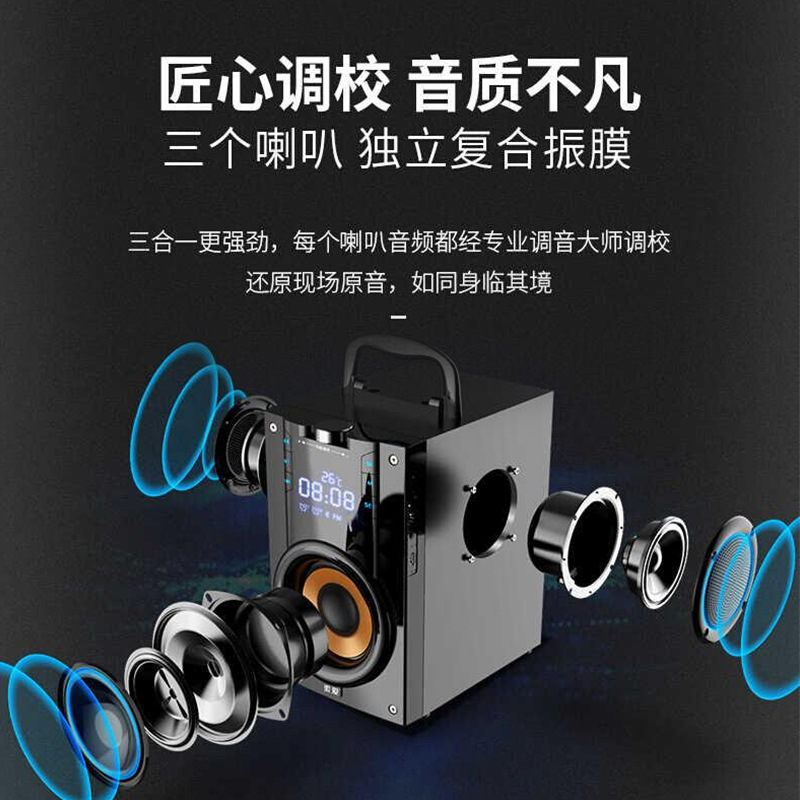 索爱话筒音响一体家庭ktv麦克风带蓝牙音箱家用k歌唱歌连电视套装|undefined