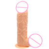 Ultra -large dildo, pointed pointed, super thick pseudo -penis backyard heavy type large anal plug penis suction cup suction extension simulation penis