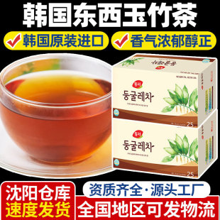 �n���|��������M���nʽ�決���ײ�_��1.2g*25��С���b