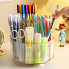 Children's pens holder, storage box for boys and girls, teaching stationery, crayons, universal brush