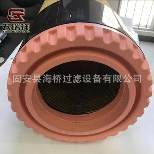 ���� PU3560 C352260 CF21160 0126842.0 HXE60966 SA17534�V����