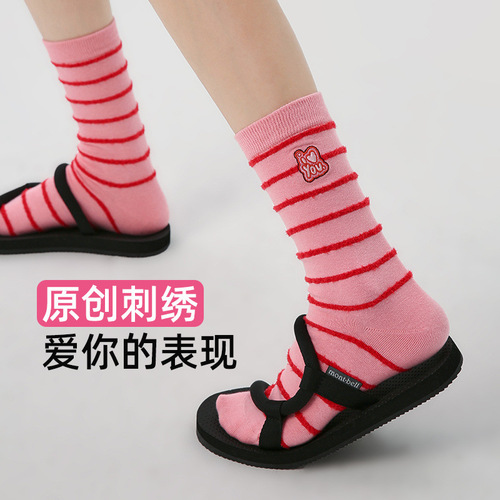 Renaissance original women's socks pink striped girly dopamine trendy socks autumn warm combed cotton mid-calf socks