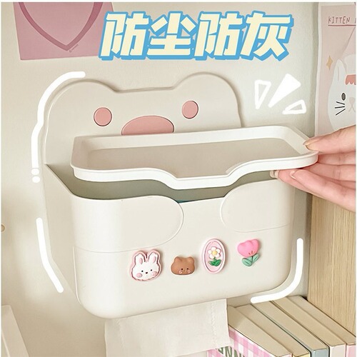 Creative cartoon tissue box multifunctional wall removable storage box living room bathroom wall hanging tissue box