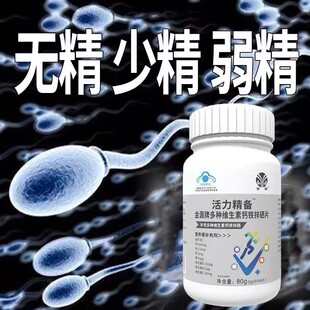 ����������ǰ������ʿ�����������a�{�����ӻ�������|�������ʸ�