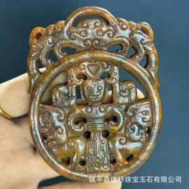 古雕老岫玉仿西周工艺老玉高古玉文玩玉器老物件腰牌把玩