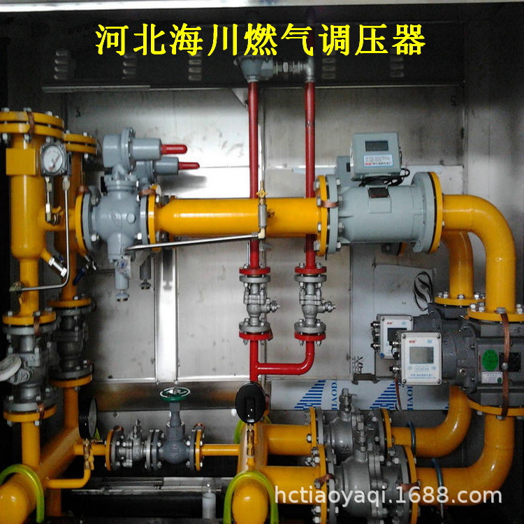 厂家供应RTZ-25/1.6GQ燃气调压器调压箱天然气减压阀泄压阀稳压阀