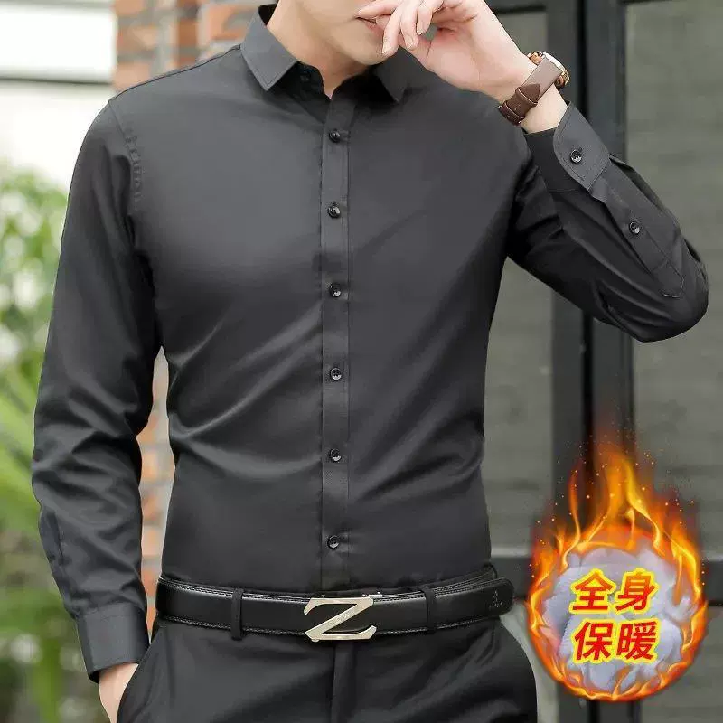 Мужская утолщенная рубашка на флисовой подкладке для осени и зимы, облегающая деловая профессиональная однотонная рабочая одежда, модная терморубашка с длинными рукавами