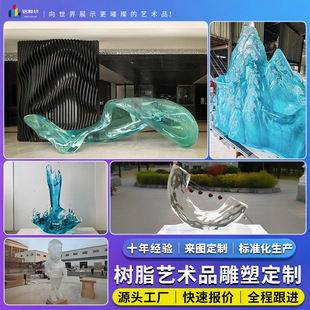 �S�Ҵ��͘�֬͸���̘I��ꐵ��ܔ[��  ���yƷģ��չ��չ�[���߶���