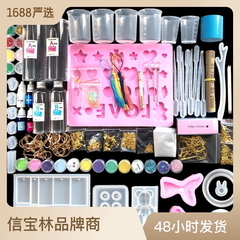 Crystal drop glue diy material kit tool...