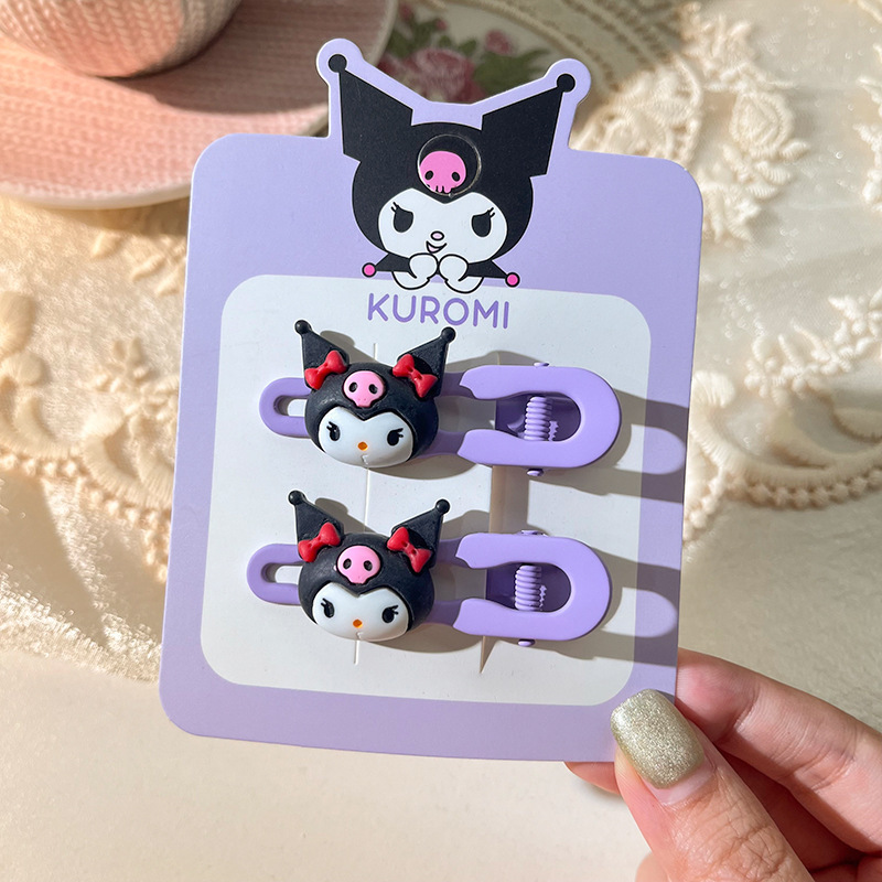 [Culomi Pair] Contains cardboard