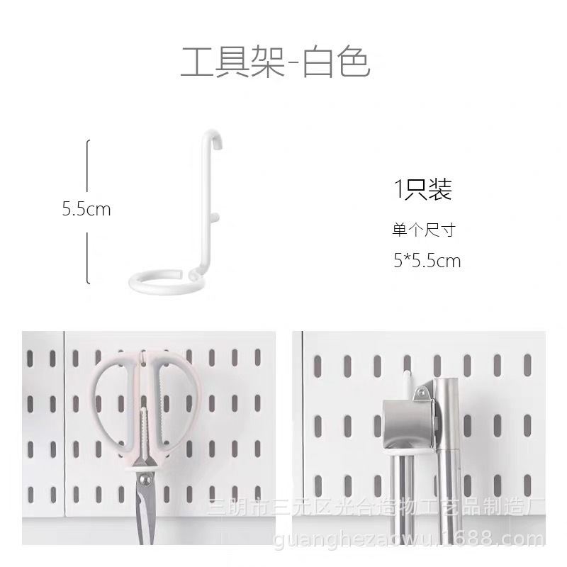 穴の穴の板の物置棚の穴を開けないでフックの部品の隣のデスクトップの収納箱の収納かごのクリップのデスクトップのコネクターを掛けます。