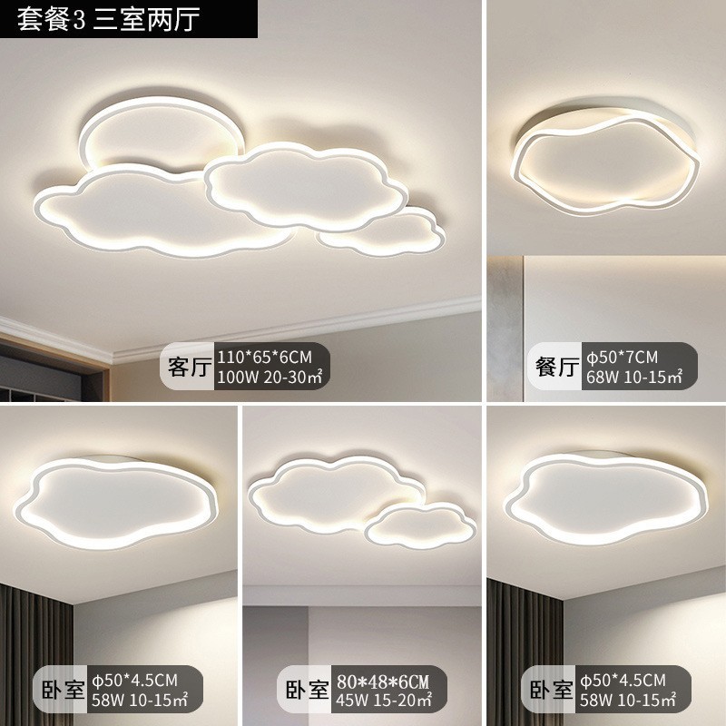 lámpara de techo creativa lámpara de techo simple led niños lámpara de habitación de niños y niñas dormitorio completo lámpara de luz de nube