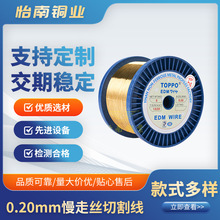 Դ�^���SH62�S�~��2.0mm����СY2Ӳ�ȸ��S�b���߽z�и�EDM���~��