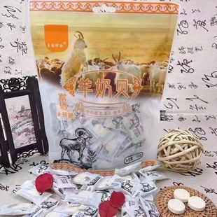 ���ؐ158g���b���Ƭ���eС��ʳ���̵���N�Fُ���N��̶YƷ���l