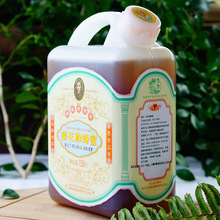 ��Ʒ���϶໨�N���۰ٻ���Դ����b�����ی��ݰ��]l