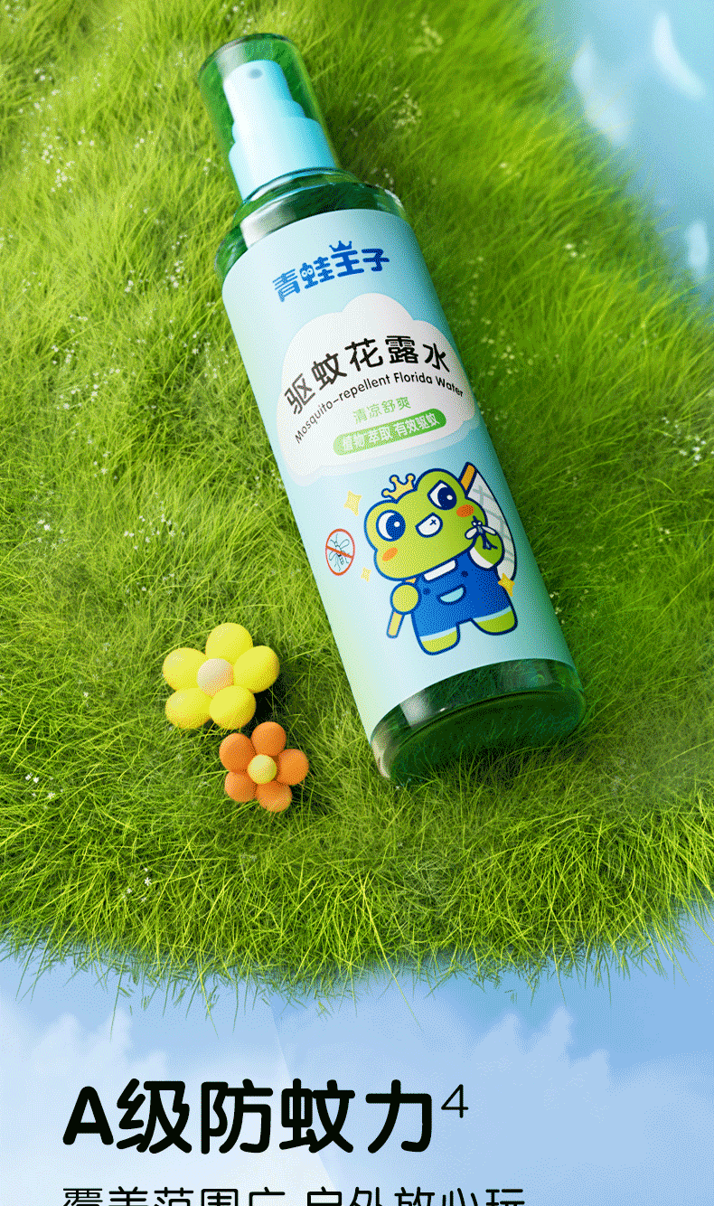 1421721746836_.pic_hd_05