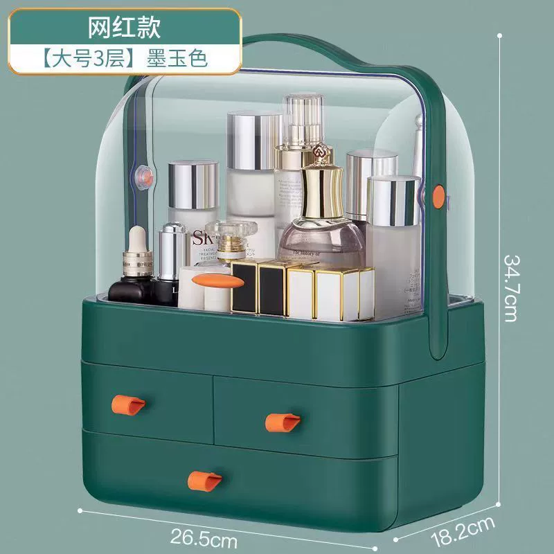 Cosmetic Storage Box, Multi-Layer Dustproof Vanity Organizer with Drawers & Handle, Large Capacity