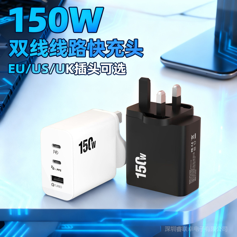 Cross-Border New 2C+Usb Multi-Port Charging Head Suitable for Apple Samsung Xiaomi Full Protocol Super Fast Charging Charger